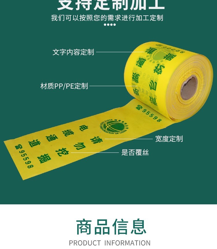 详情图06.jpg