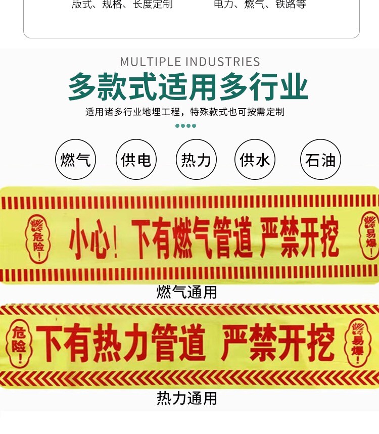 详情图08.jpg