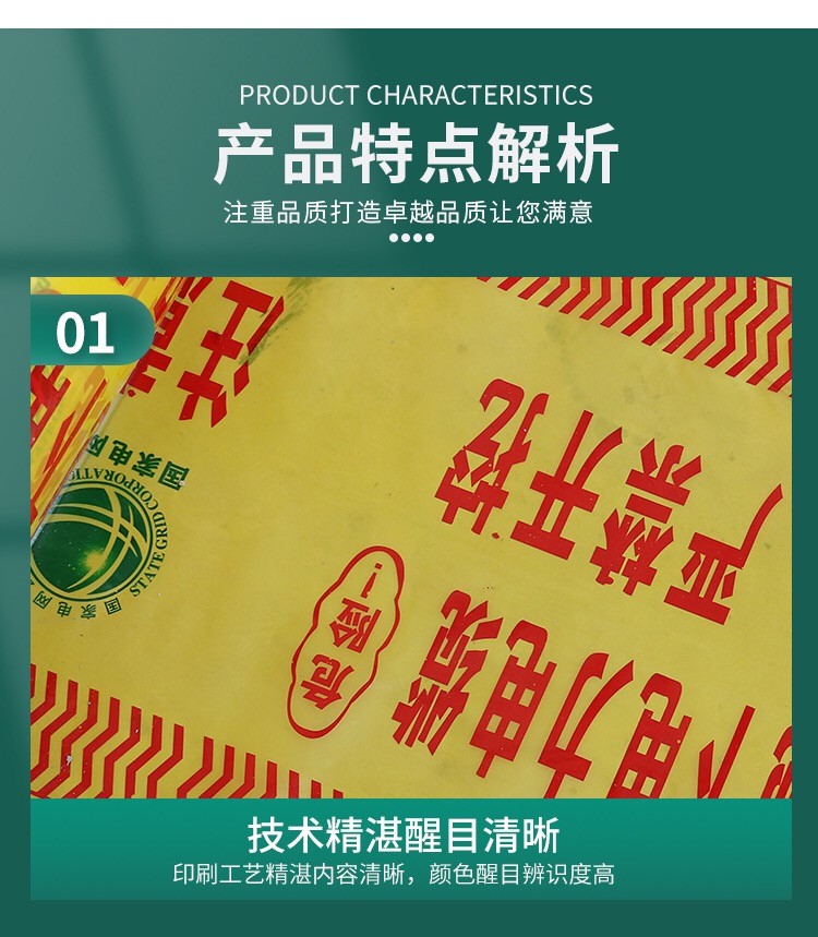 详情图09.jpg