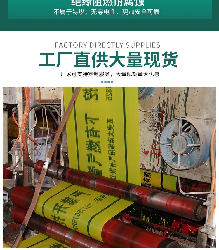详情图12.jpg