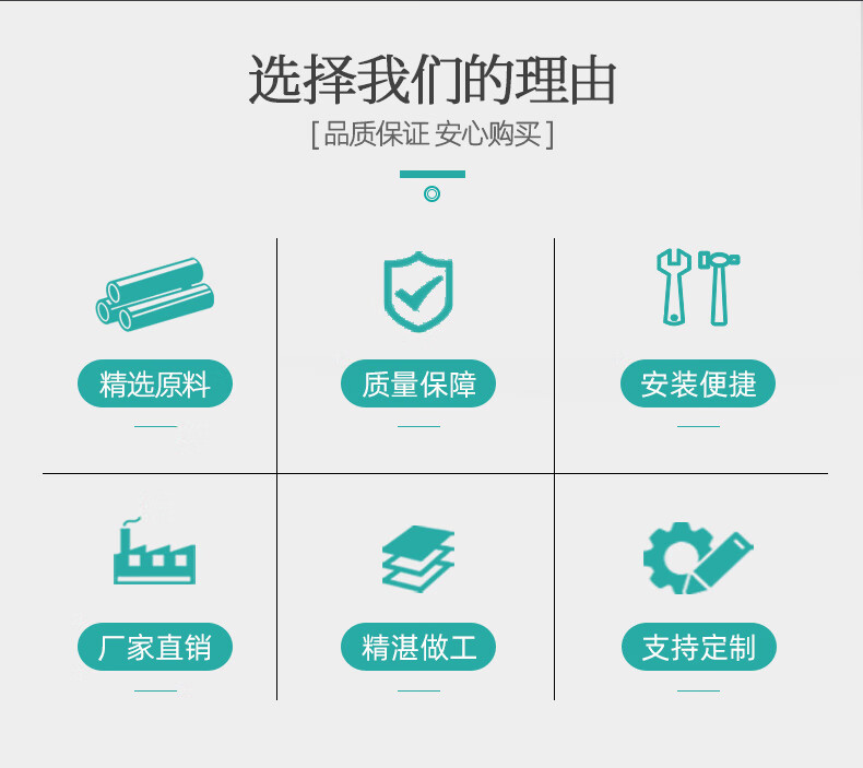 详情图02.jpg