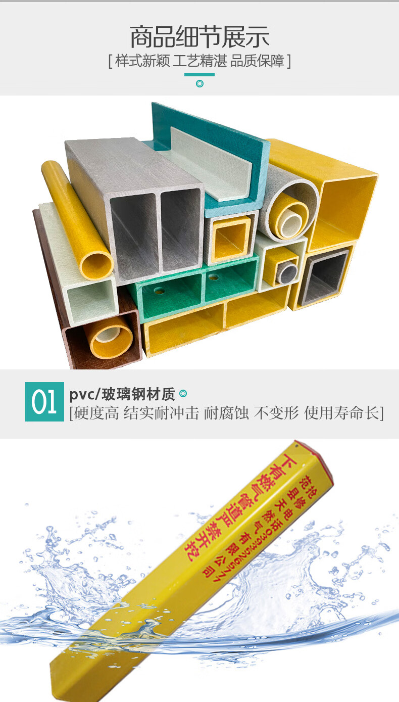 详情图04.jpg
