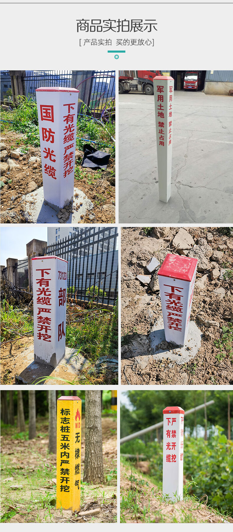 详情图07.jpg