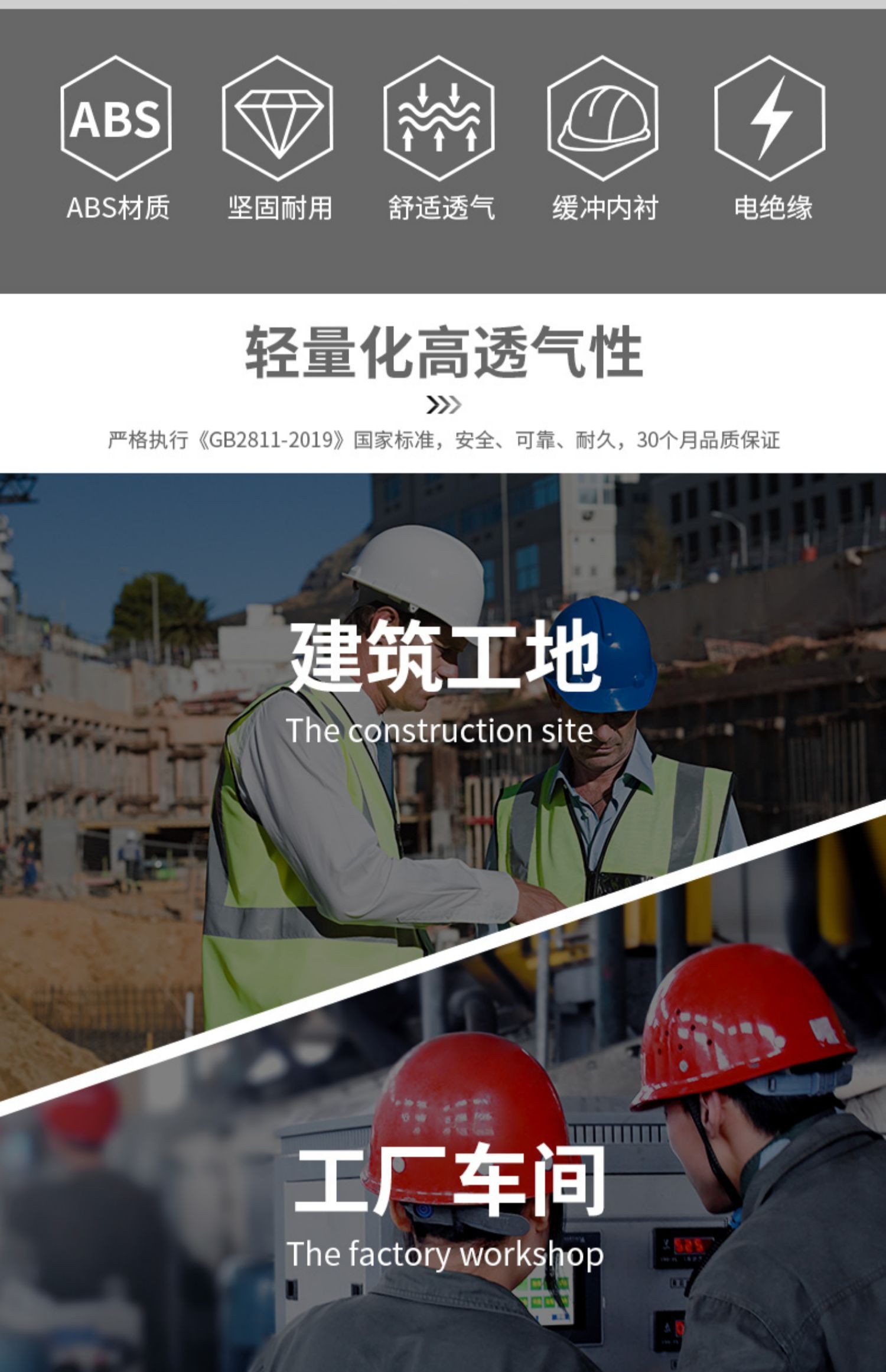 详情图04.jpg