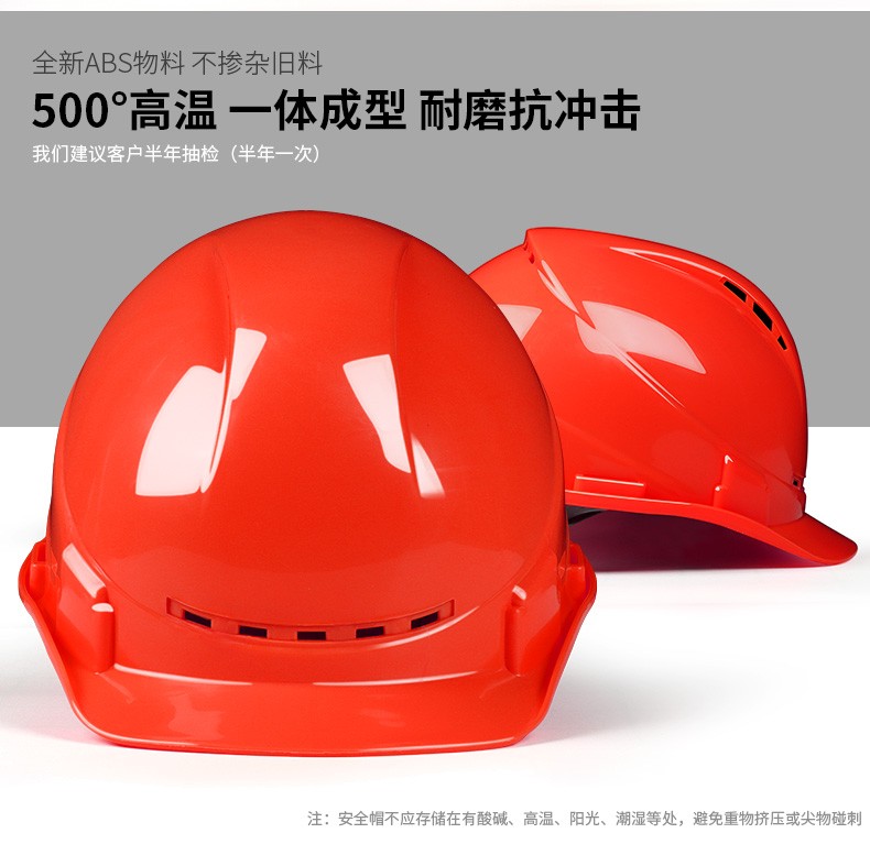 详情图10.jpg
