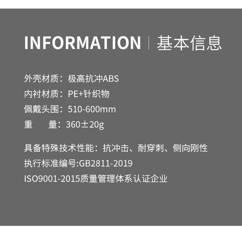 详情图11.jpg