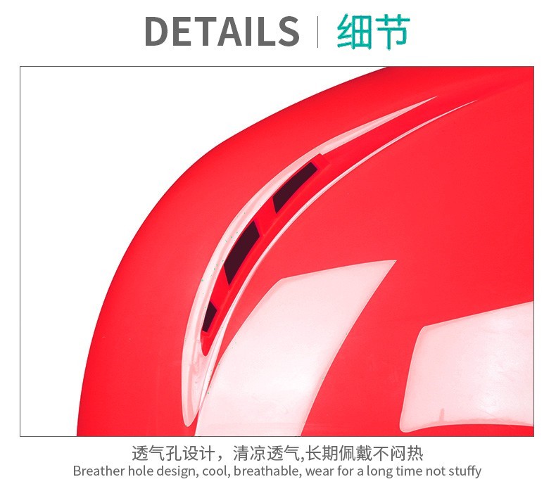 详情图13.jpg