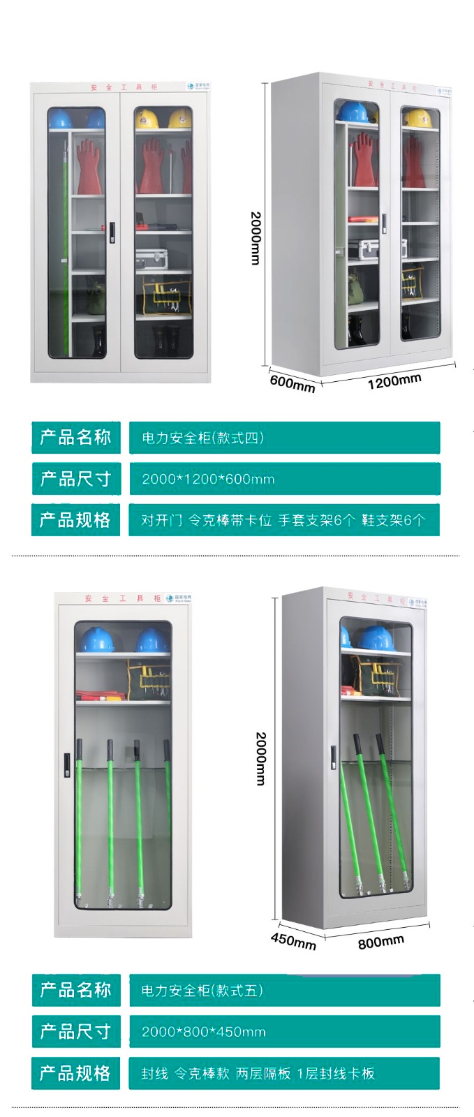 详情图05.jpg