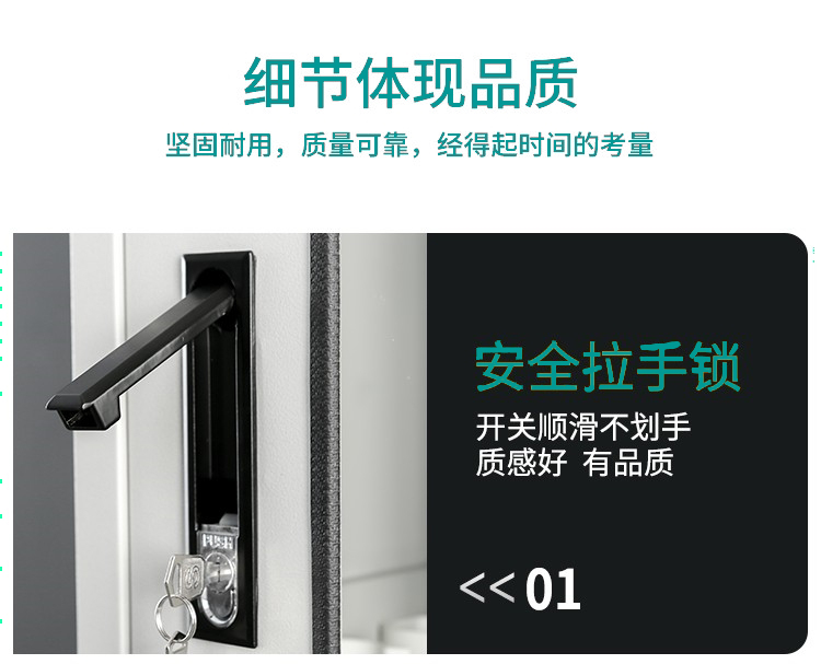 详情图07.jpg