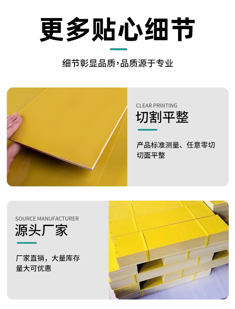 详情图11.jpg