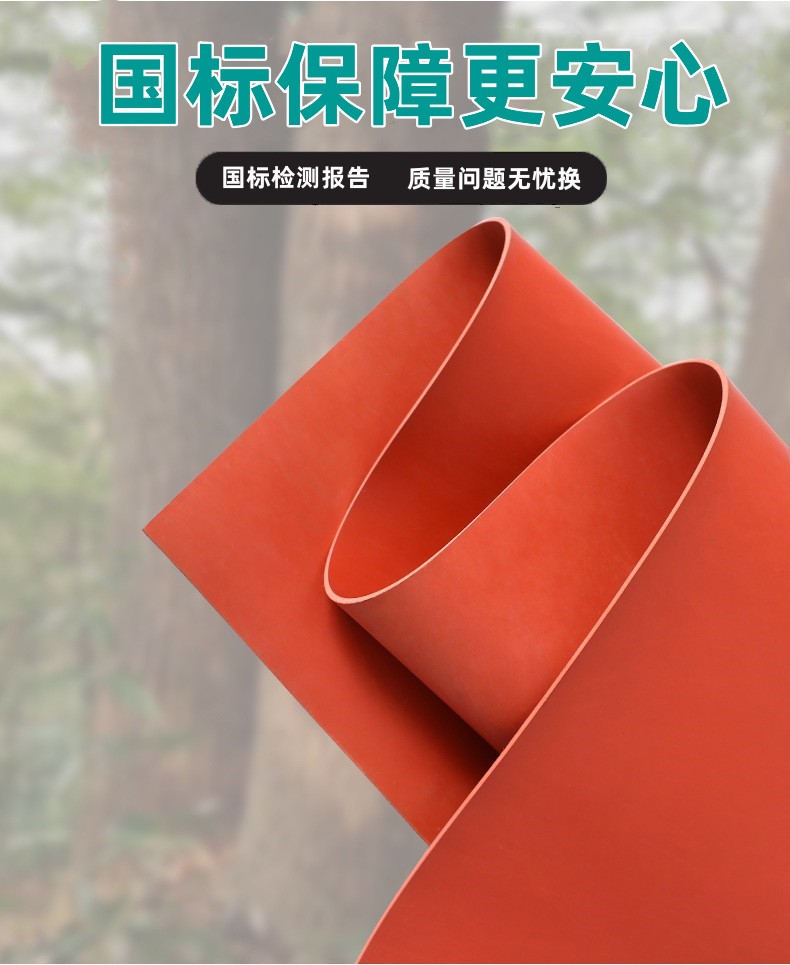 详情图08.jpg