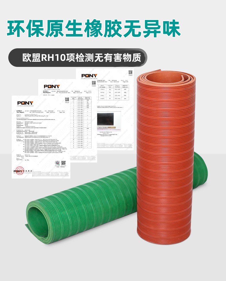 详情图10.jpg