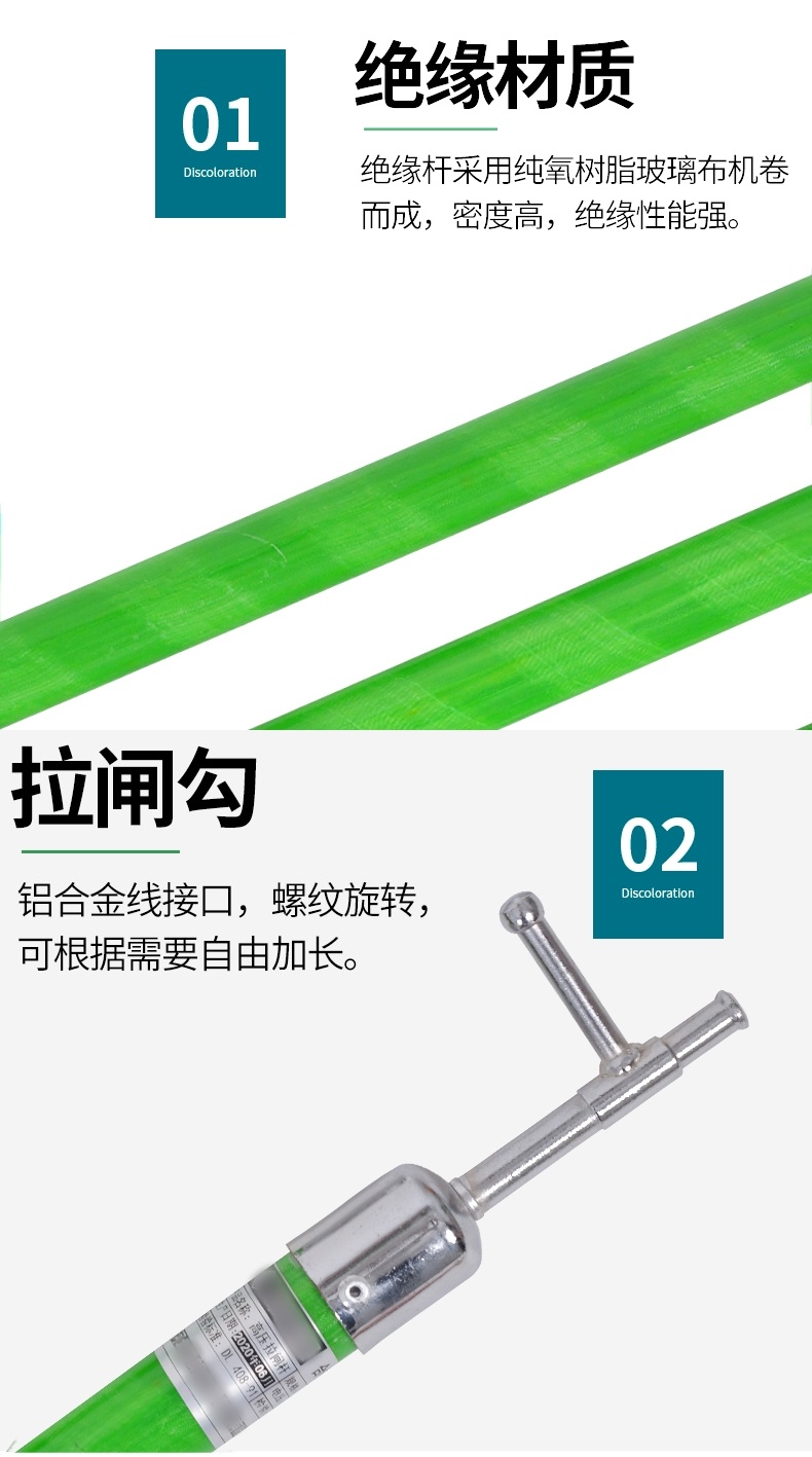 详情图04.jpg