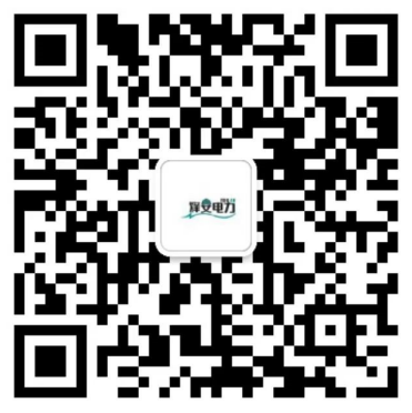 河北烽安电力科技有限公司